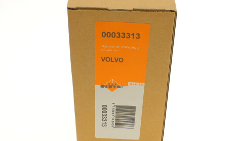 Фото 8 - Осушитель кондиционера NRF 33313