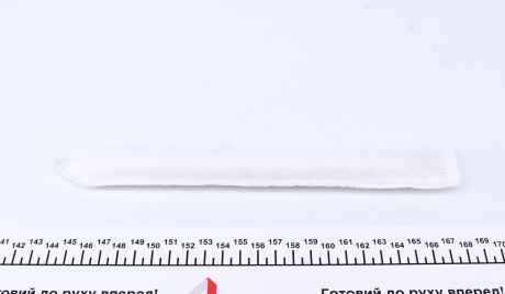 Фото 2 - Осушитель кондиционера NRF 33330