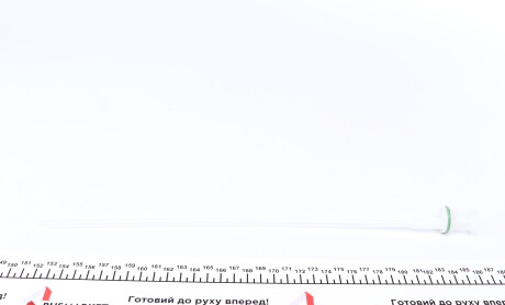 Фото 4 - Осушитель кондиционера NRF 33350