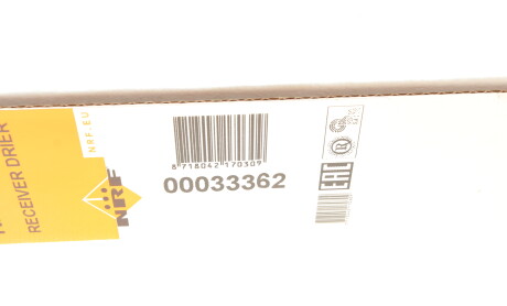 Фото 6 - Осушувач кондиціонера NRF 33362