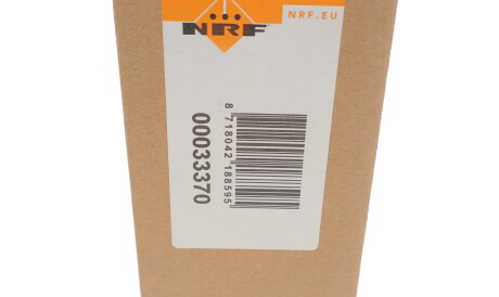 Фото 3 - Осушитель кондиционера NRF 33370