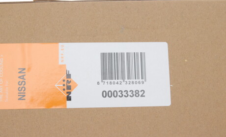 Фото 6 - Осушувач кондиціонера NRF 33382