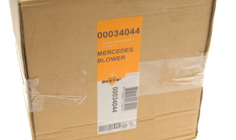 Фото 2 - Вентилятор печки NRF 34044