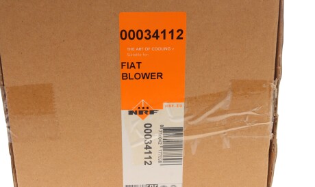 Фото 2 - Вентилятор пічки NRF 34112