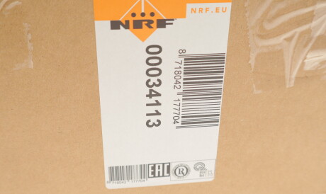 Фото 2 - Вентилятор пічки NRF 34113