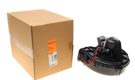 Фото 2 - Вентилятор печки NRF 34153