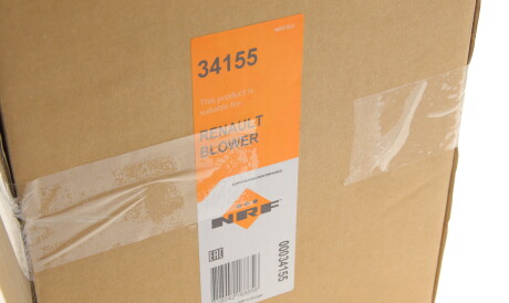 Фото 2 - Вентилятор печки NRF 34155