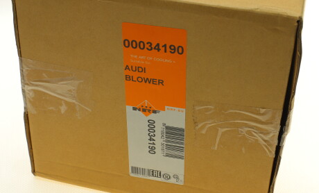 Фото 8 - Вентилятор печки NRF 34190