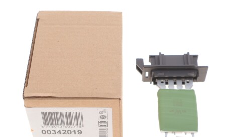 Фото 2 - Прочий элемент системы охлаждения NRF 342019