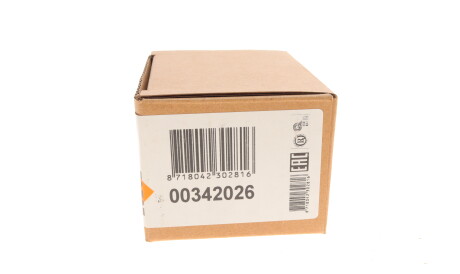 Фото 2 - Інший елемент системи охолодження NRF 342026