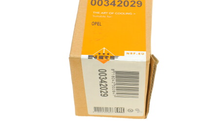 Фото 7 - Інший елемент системи охолодження NRF 342029