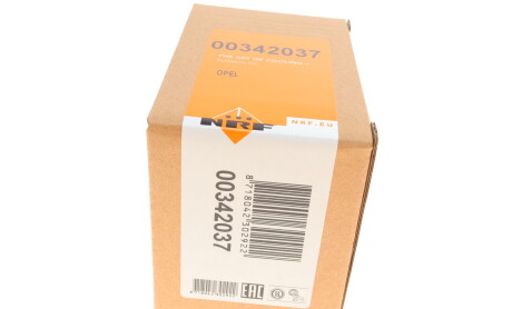 Фото 6 - Прочий элемент системы охлаждения NRF 342037