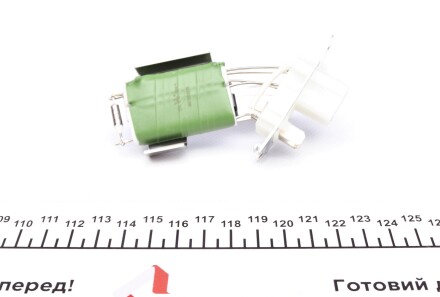 Фото 2 - Інший елемент системи охолодження NRF 342038