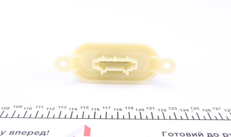 Фото 3 - Прочий элемент системы охлаждения NRF 342040