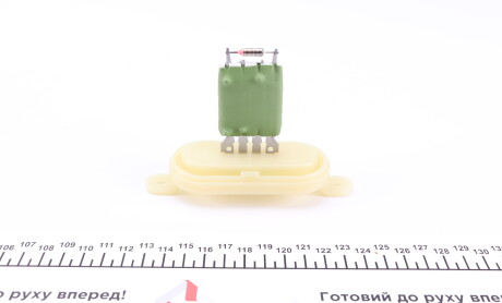 Фото 4 - Прочий элемент системы охлаждения NRF 342040