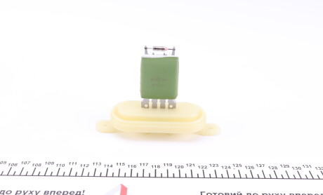 Фото 5 - Прочий элемент системы охлаждения NRF 342040