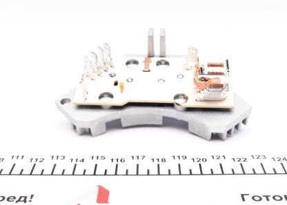 Фото 2 - Прочий элемент системы охлаждения NRF 342042