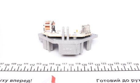 Фото 3 - Прочий элемент системы охлаждения NRF 342042