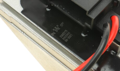 Фото 2 - Прочий элемент системы охлаждения NRF 342066