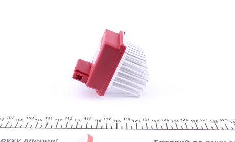 Фото 4 - Інший елемент системи охолодження NRF 342075