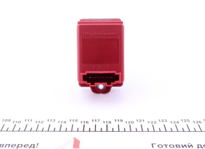 Фото 5 - Інший елемент системи охолодження NRF 342075