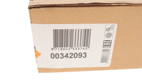 Фото 3 - Автозапчастина NRF 342093