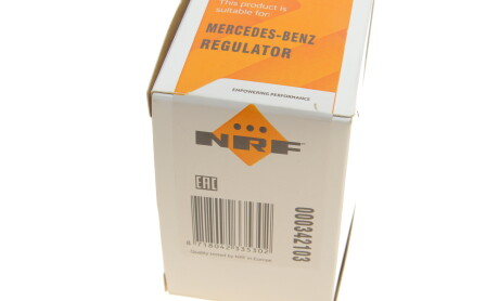 Фото 5 - Інший елемент системи охолодження NRF 342103