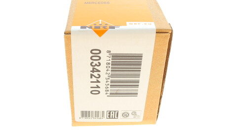 Фото 6 - Інший елемент системи охолодження NRF 342110