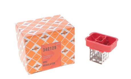 Фото 2 - Автозапчастина NRF 342129