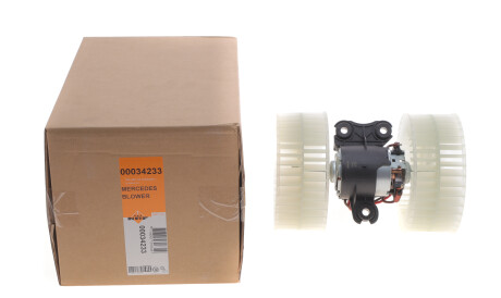 Фото 2 - Вентилятор пічки NRF 34233