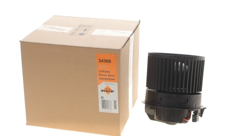 Фото 2 - Автозапчасть NRF 34368