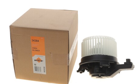 Фото 2 - Автозапчастина NRF 34384