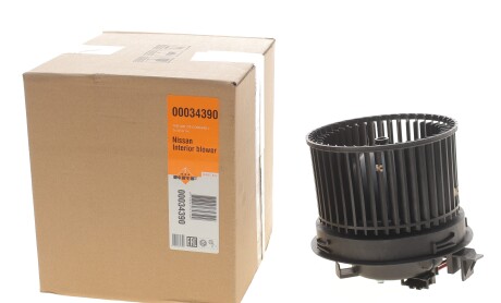 Фото 2 - Автозапчасть NRF 34390