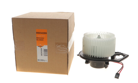 Фото 2 - Автозапчасть NRF 34395