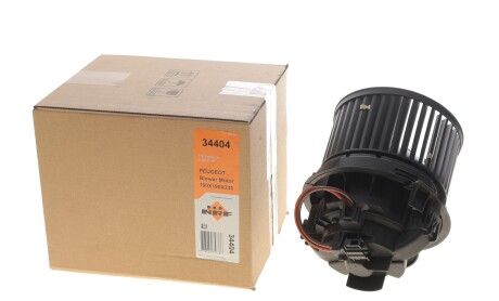 Фото 2 - Автозапчасть NRF 34404