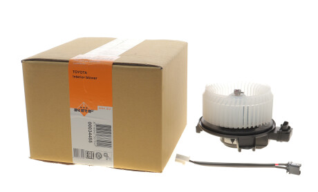 Фото 2 - Автозапчасть NRF 34455