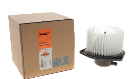 Фото 2 - Автозапчасть NRF 34487