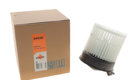 Фото 2 - Автозапчасть NRF 34520