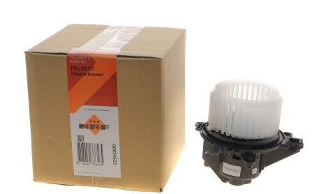 Фото 2 - Автозапчасть NRF 34522