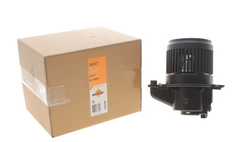 Фото 2 - Автозапчастина NRF 34537