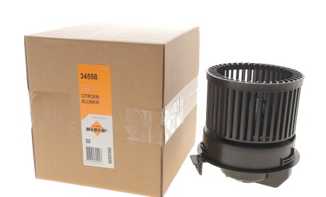 Фото 2 - Автозапчастина NRF 34558