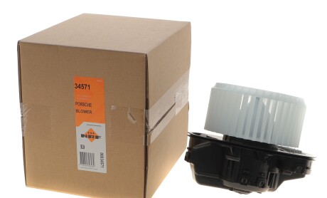 Фото 2 - Автозапчасть NRF 34571