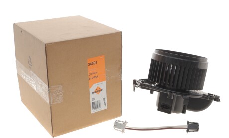 Фото 2 - Автозапчастина NRF 34591