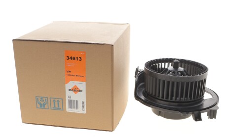 Фото 2 - Автозапчастина NRF 34613