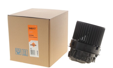 Фото 2 - Автозапчасть NRF 34617