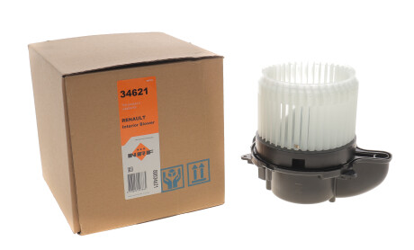 Фото 2 - Автозапчастина NRF 34621