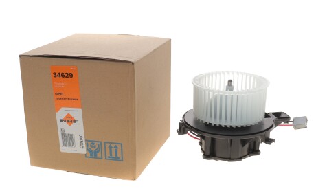 Фото 2 - Автозапчасть NRF 34629