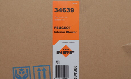 Фото 2 - Автозапчасть NRF 34639