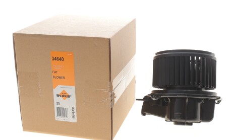 Фото 2 - Автозапчастина NRF 34640