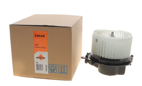 Фото 2 - Автозапчасть NRF 34645